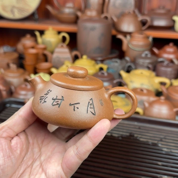 紫砂茶壶微瑕容量130