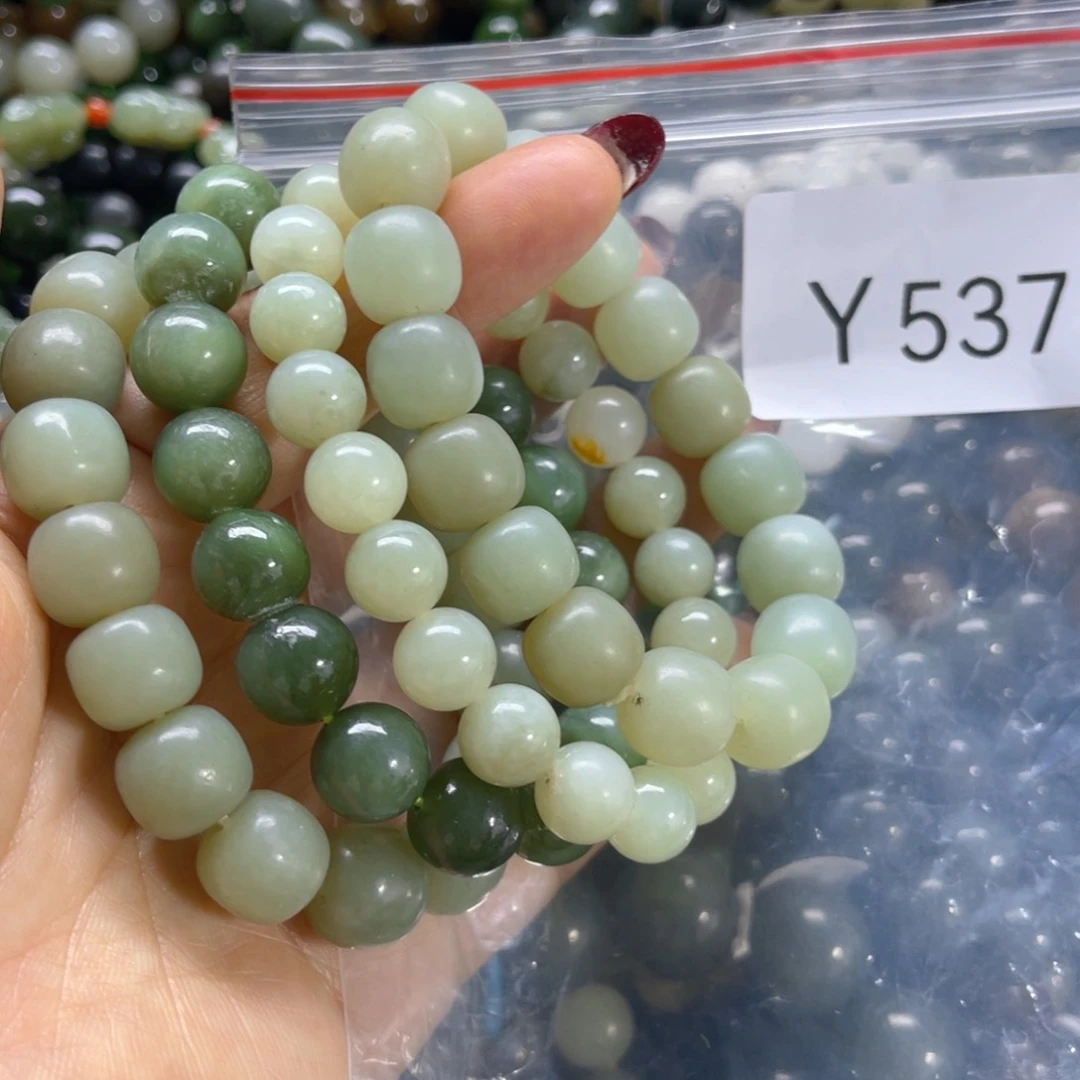 未镶嵌手链和田玉