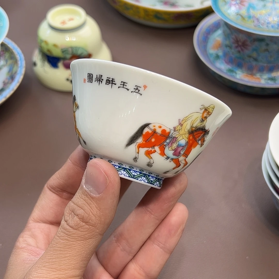 陶瓷陶瓷陶瓷茶具