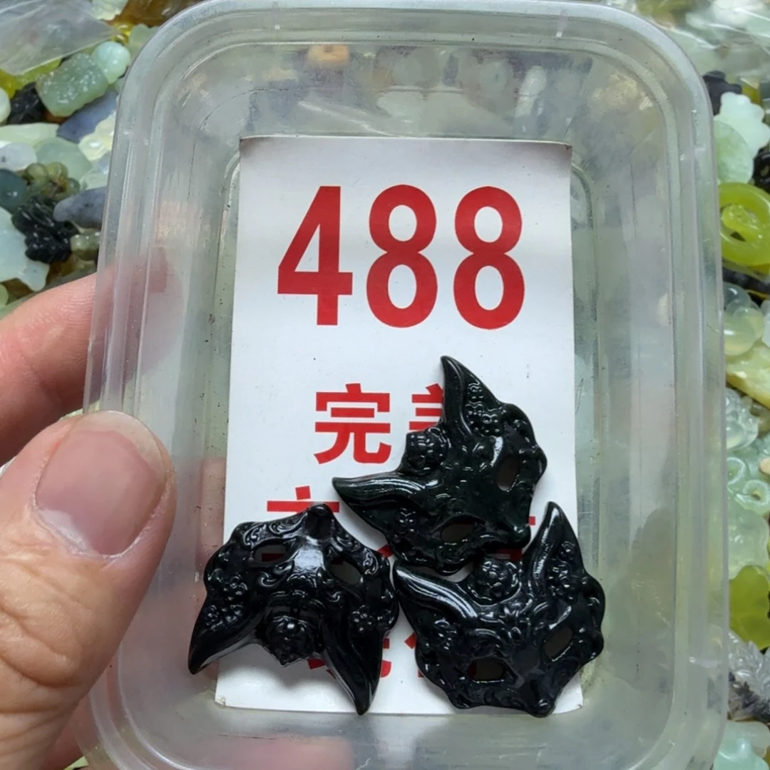 蛇纹石玉吊坠未镶嵌