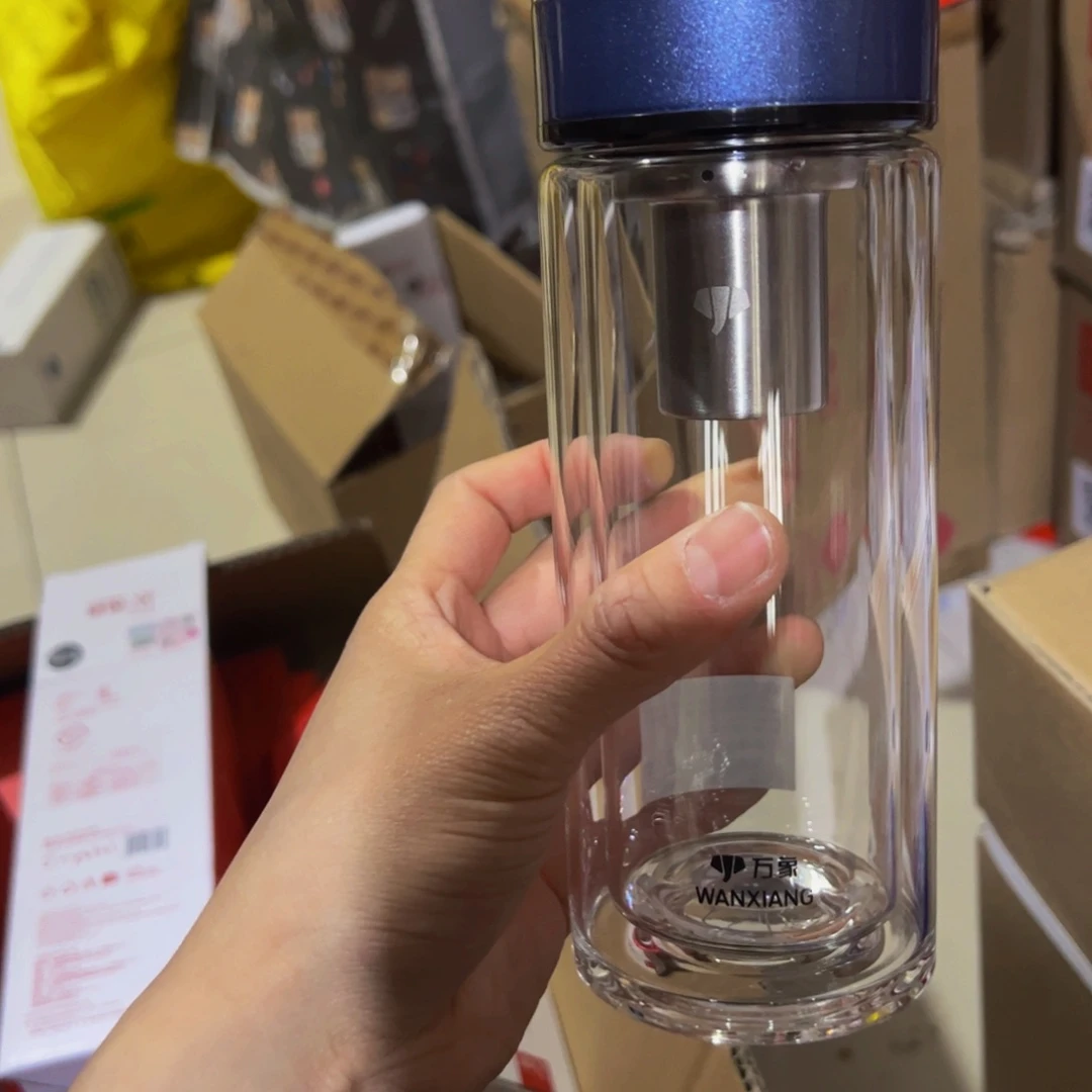 V277蓝色双层玻璃杯340ml➕牛奶杯➕被套