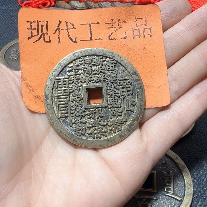 铜伍**、花钱现代工艺品