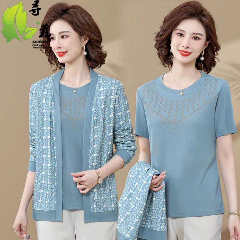 阔太太春秋洋气百搭针织衫中年女装早秋上衣两件套中老年妈妈秋装