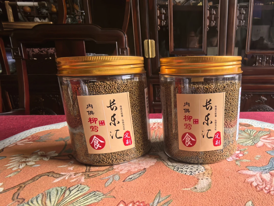 长乐汇柳莺功能食（春季）