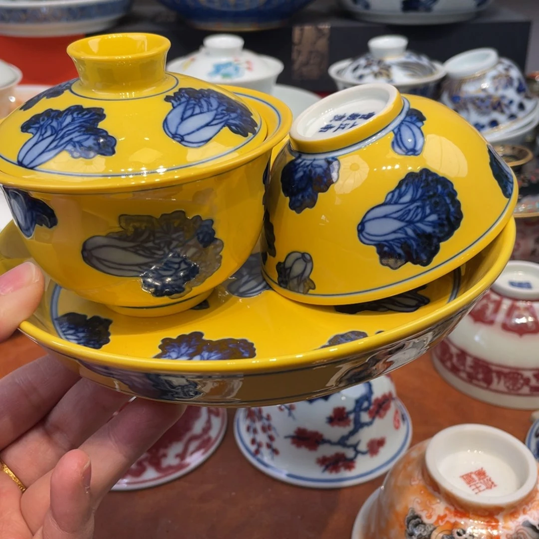 景德镇景德镇瓷器