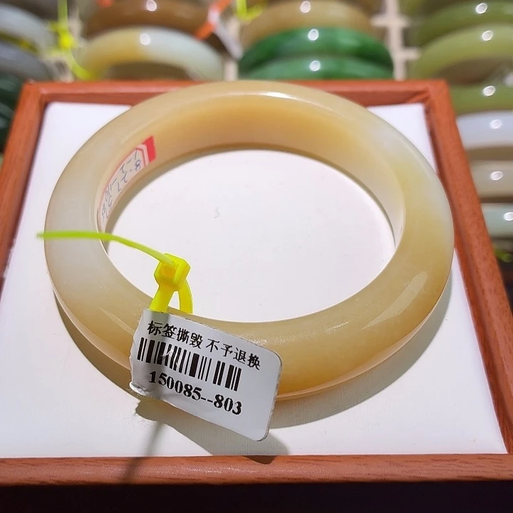 和田玉未镶嵌手镯糖镯56.8