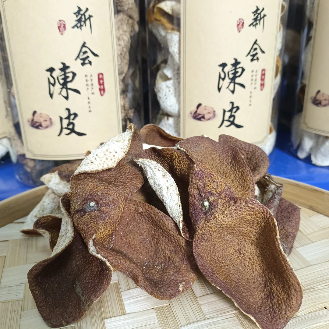 【2023东甲牛比围原枝冬后大红皮 】兰花香奶香甘蔗甜 核心产区