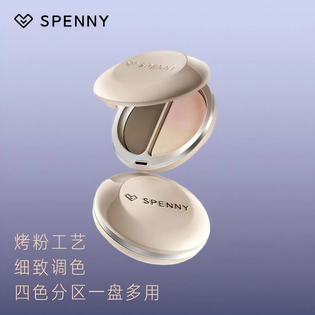 Spenny/诗佩妮修容盘四色一体柔色阴影哑光珠光高光面部提亮烤粉