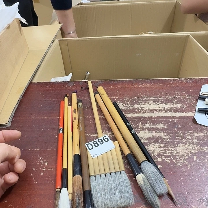 热***趣中古商品中古餐具厨具