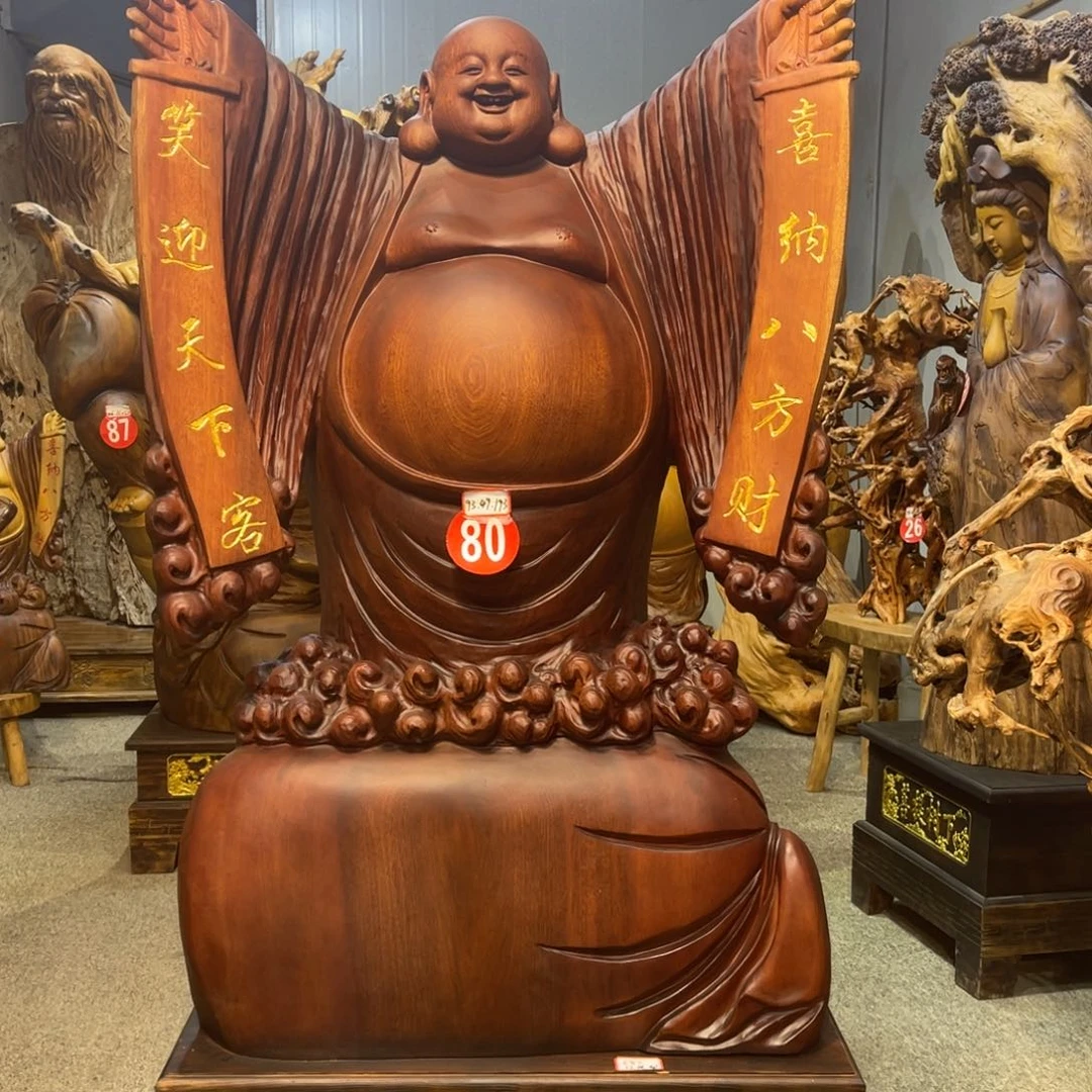 离***。香榧木非洲花梨木乐乐