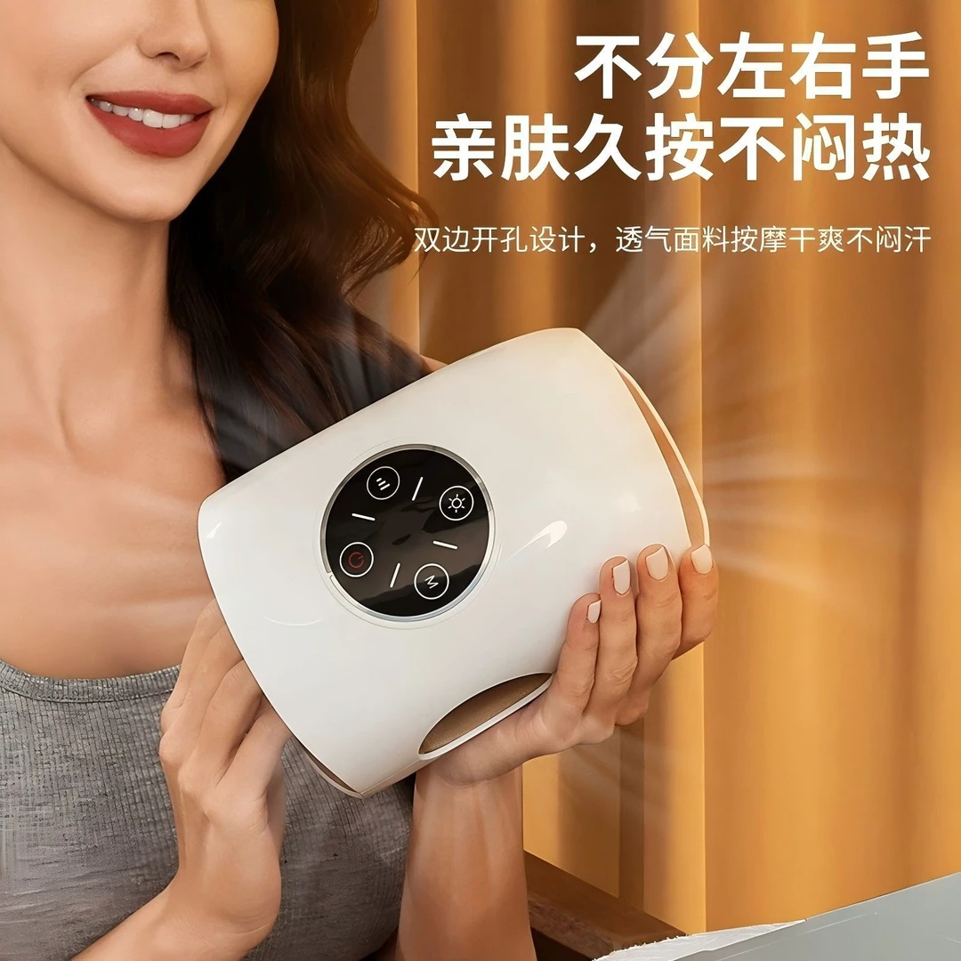 【送礼神器】ROUYIL柔怡手部按摩仪加热全自动揉捏手指热敷按摩器
