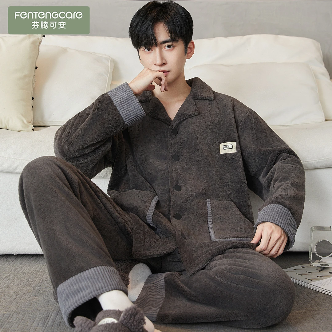 芬腾可安法兰绒睡衣男冬季珊瑚绒保暖加绒加厚秋冬季大码家居服套