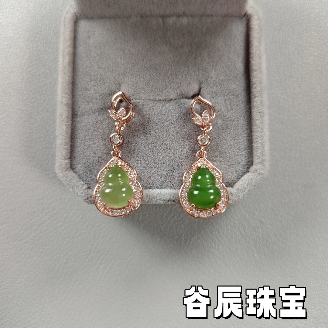 【谷辰珠宝】天然和田玉葫芦耳钉拍一发一（多样性发货）