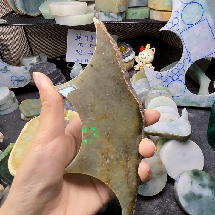 翡翠裸石缅甸翡翠