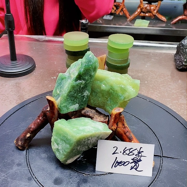 蛇纹石玉原石未镶嵌