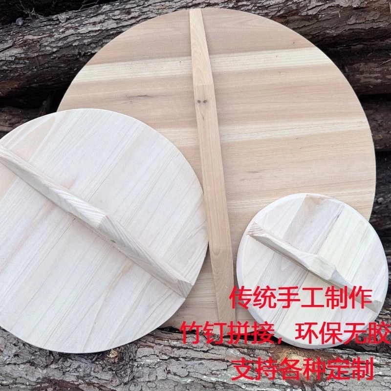 江西真宗杉木手工实木圆形家用炒菜煮饭蒸饭桶木质厨房必备砂锅