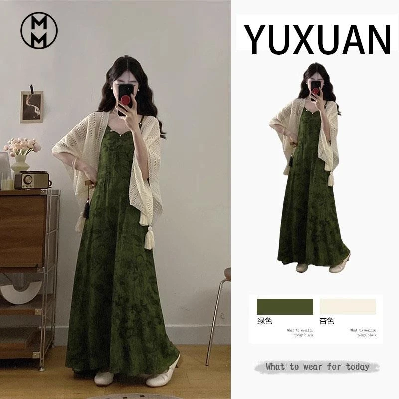 MM法式高级感绿色碎花吊带连衣裙女2025夏季大码胖海边度假长裙子