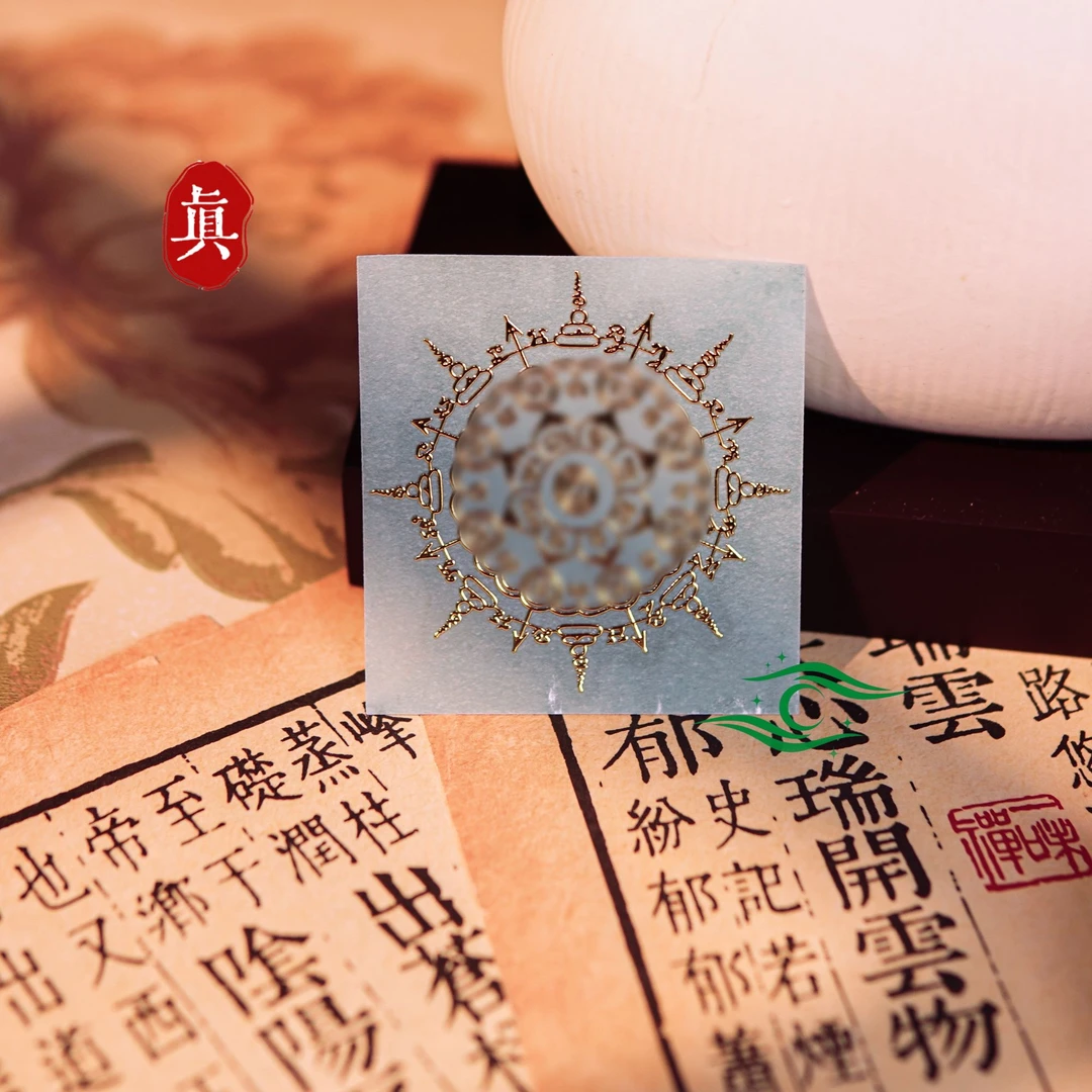 【屏保】专仑定制 星