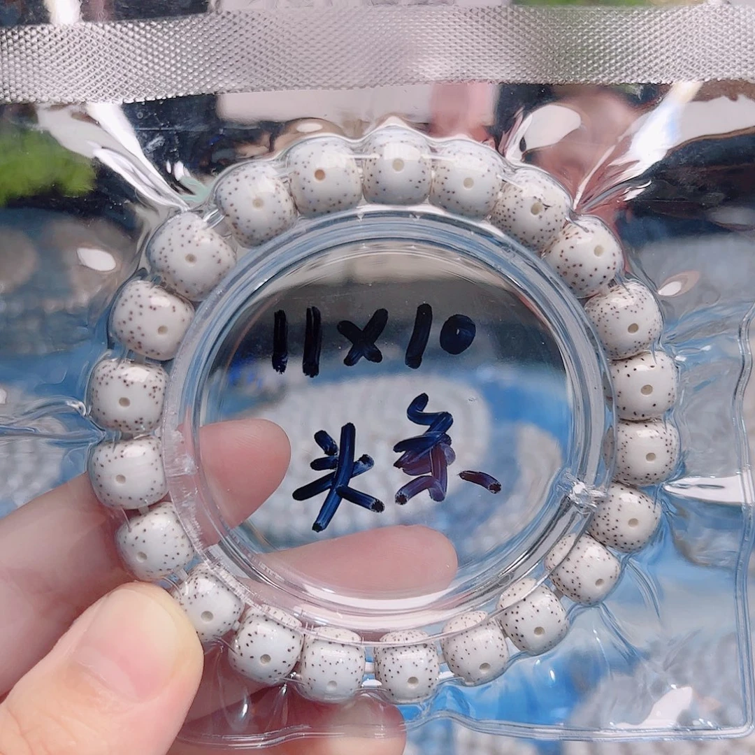 胡***財吊坠星月菩提星月