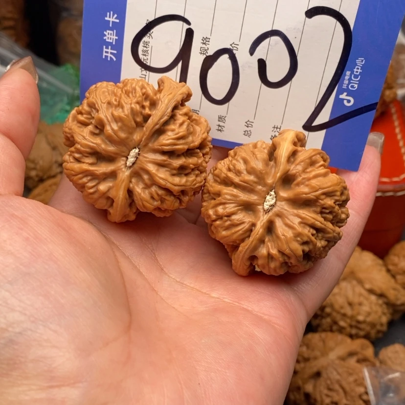 【闪购商品】文玩核桃把件年**?文玩核桃9002