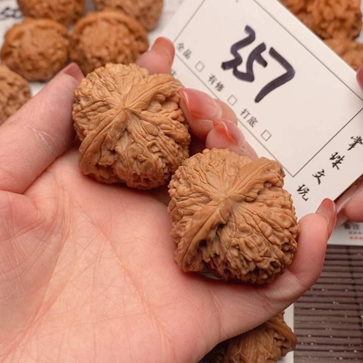 文玩核桃吊坠知*命43南疆357