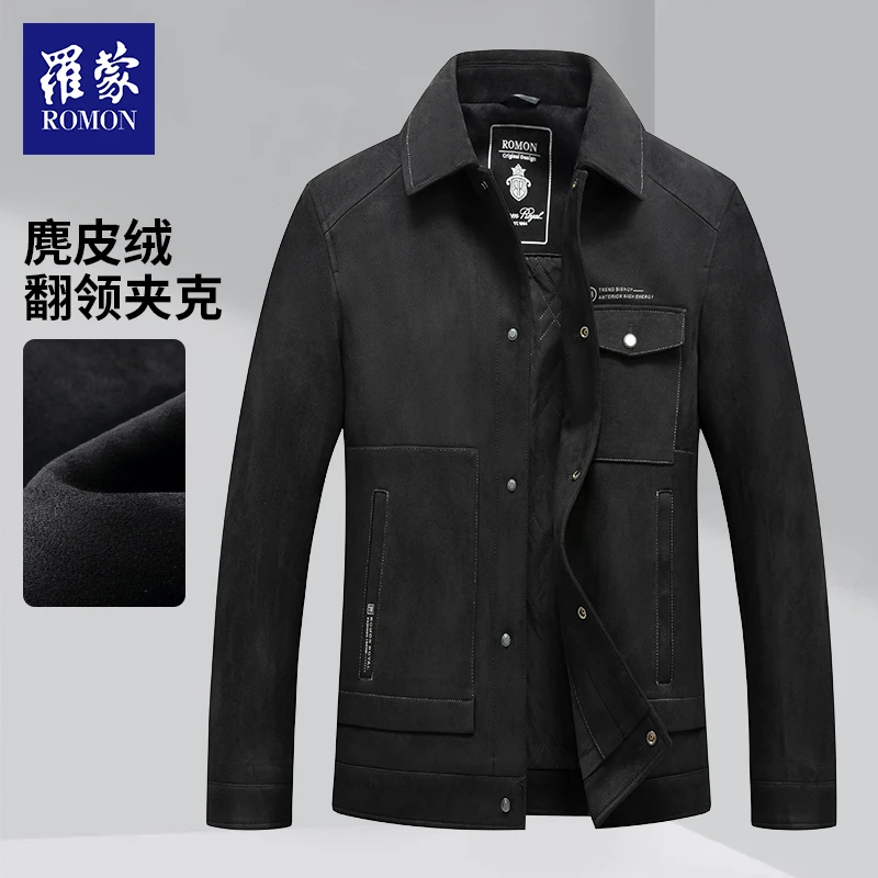 【杰哥盟专属】罗蒙男士新款经典翻领百搭麂皮绒夹克外套6J213207