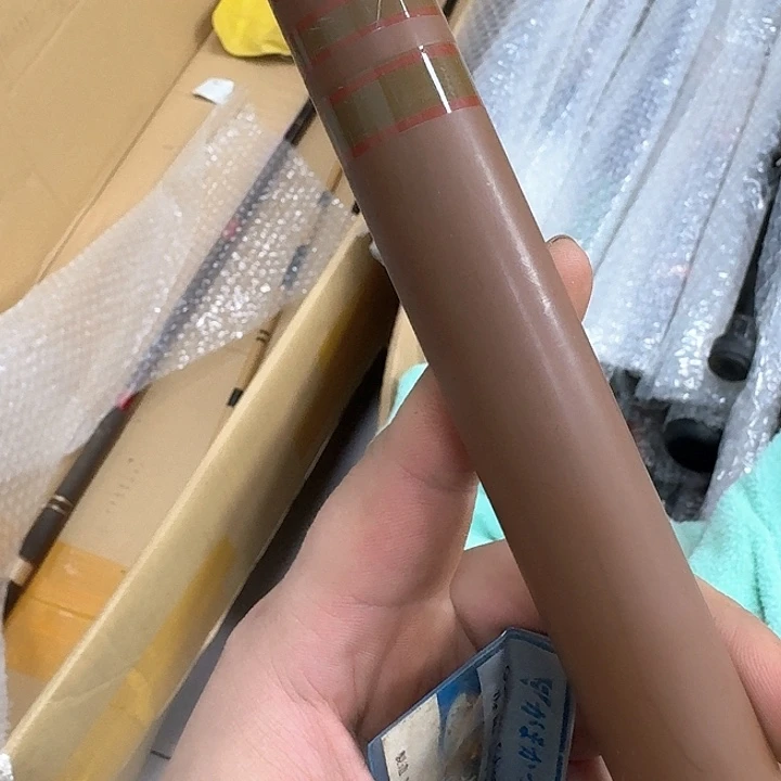 碳素鱼竿改价00088888