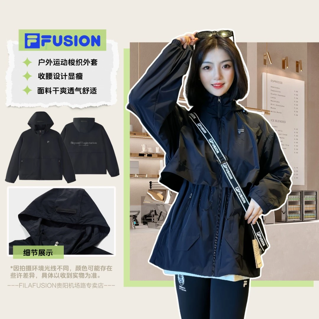 Fila/斐乐女户外运动风宽松风衣版型连帽多口袋质感外套秋冬穿搭