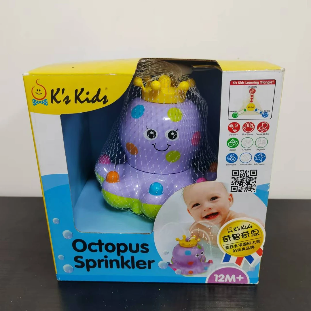 直播专属母婴用品-奇智奇思喷水章鱼沐浴玩具