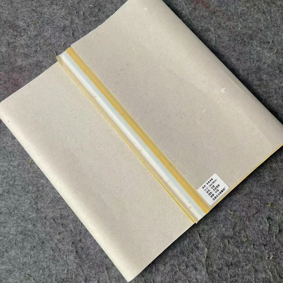 C015.五色洒金生宣款书法练习创作纸