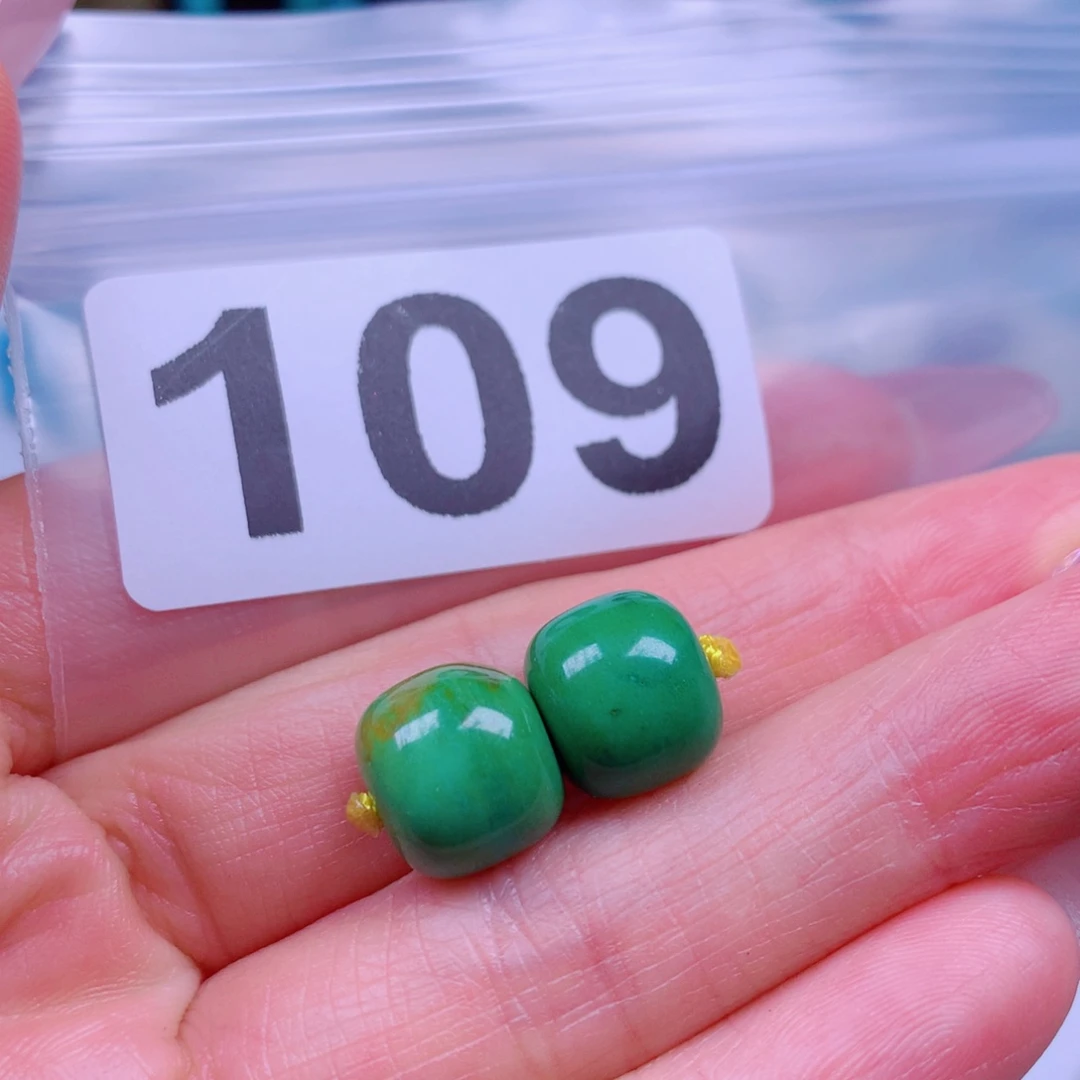 空竹粉丝专享十堰特色手工散珠