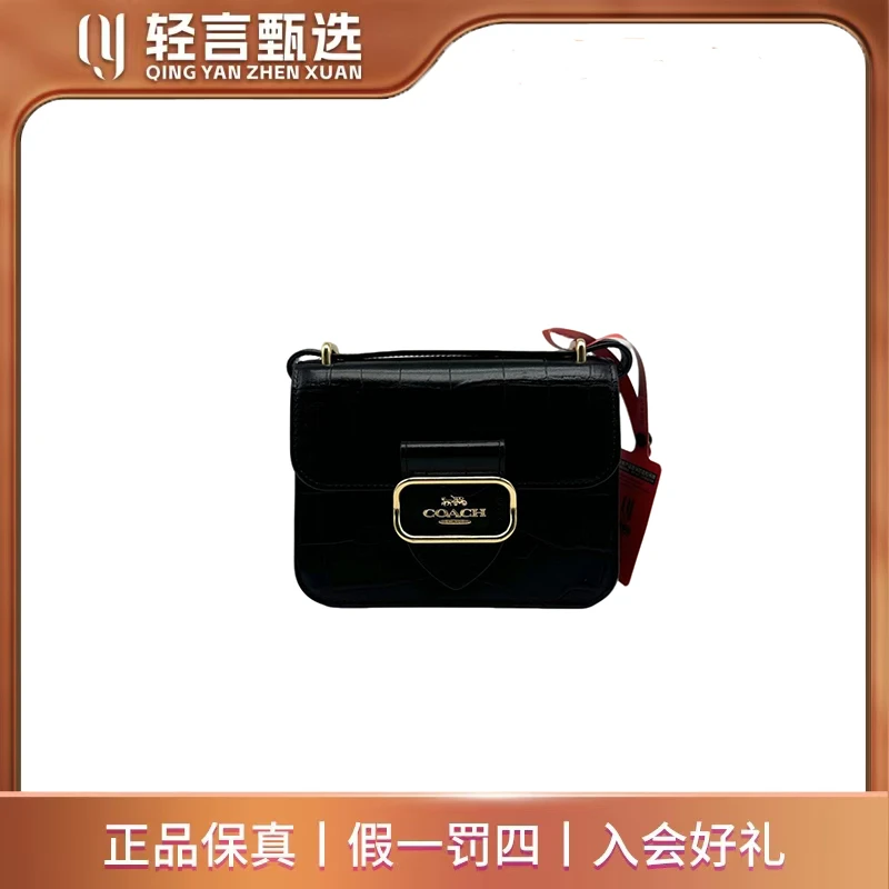 95新 COACH/蔻驰 单肩包/E202015/19*14
