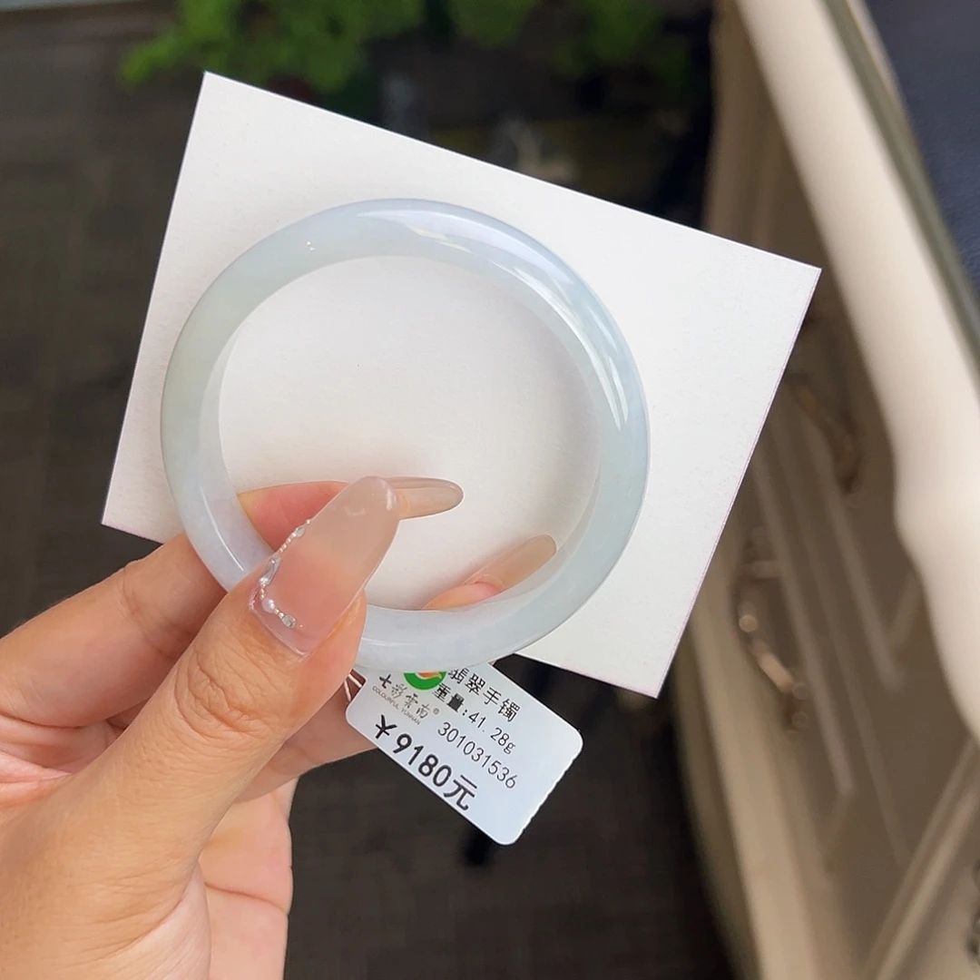 翡翠手镯未镶嵌54白冰