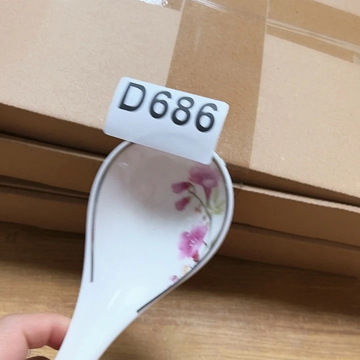 紫砂～～～～～紫砂～～～～发2包