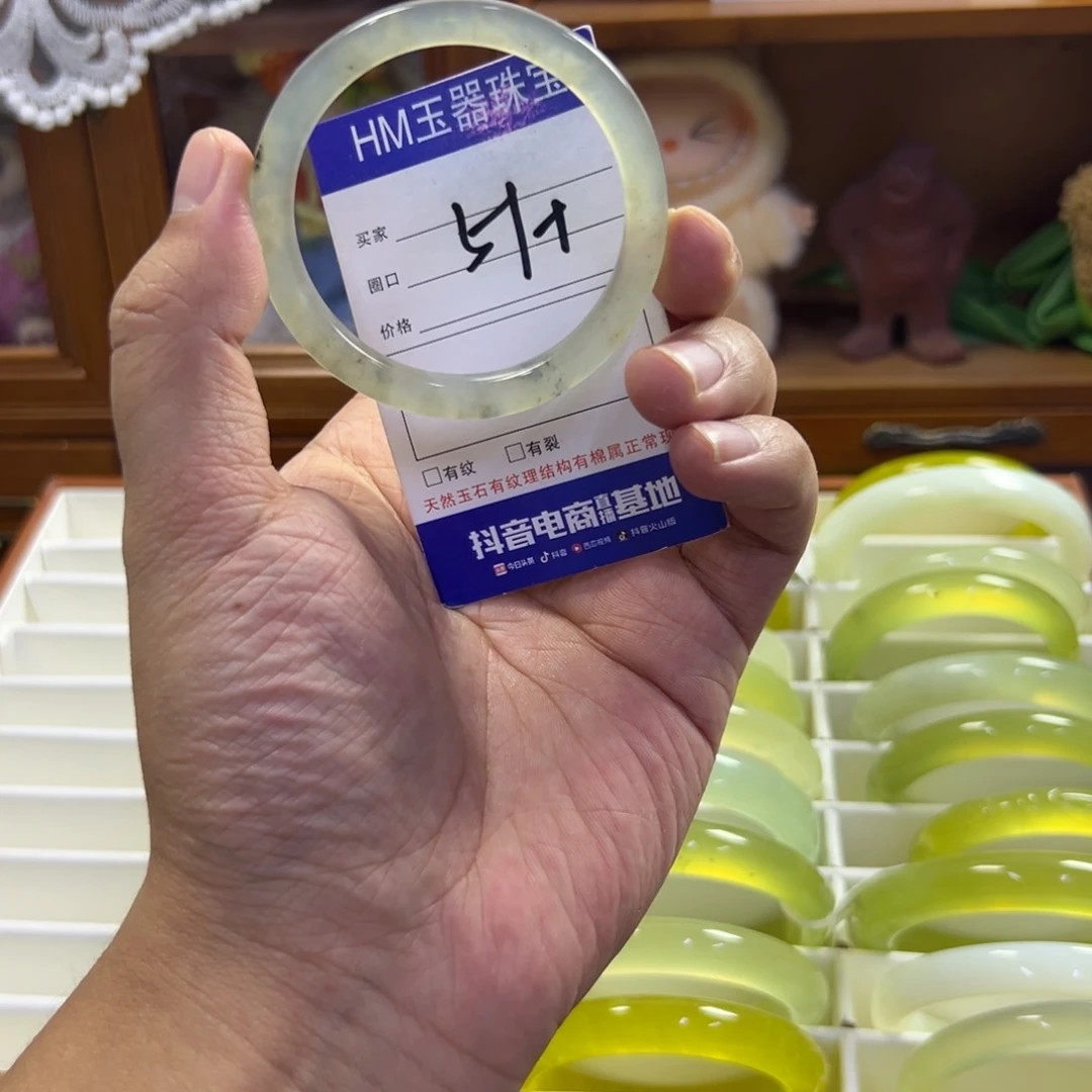 蛇纹石玉未镶嵌手镯430