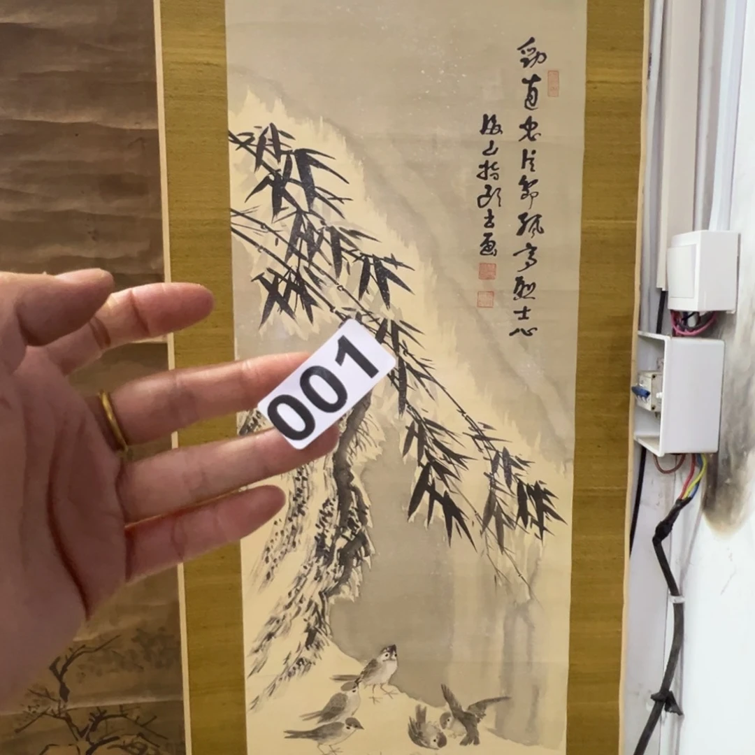 观*哈哈哈哈哈哈哈哈001