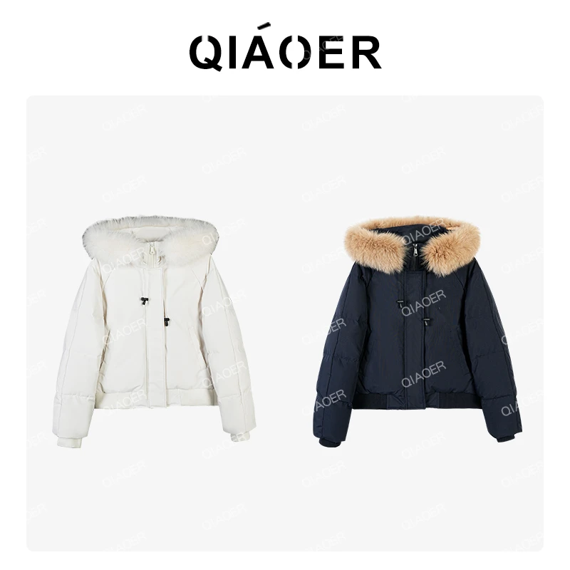 乔儿定制【高校女神】新国标90白鸭绒时尚羽绒服女连帽真毛领短外套