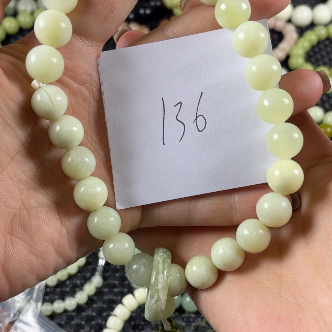 蛇纹石玉未镶嵌手链