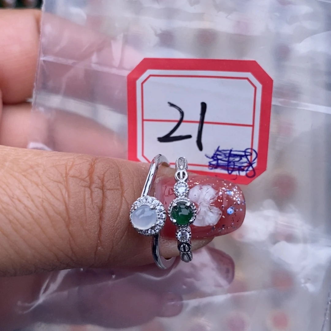 未镶嵌戒指翡翠缅甸