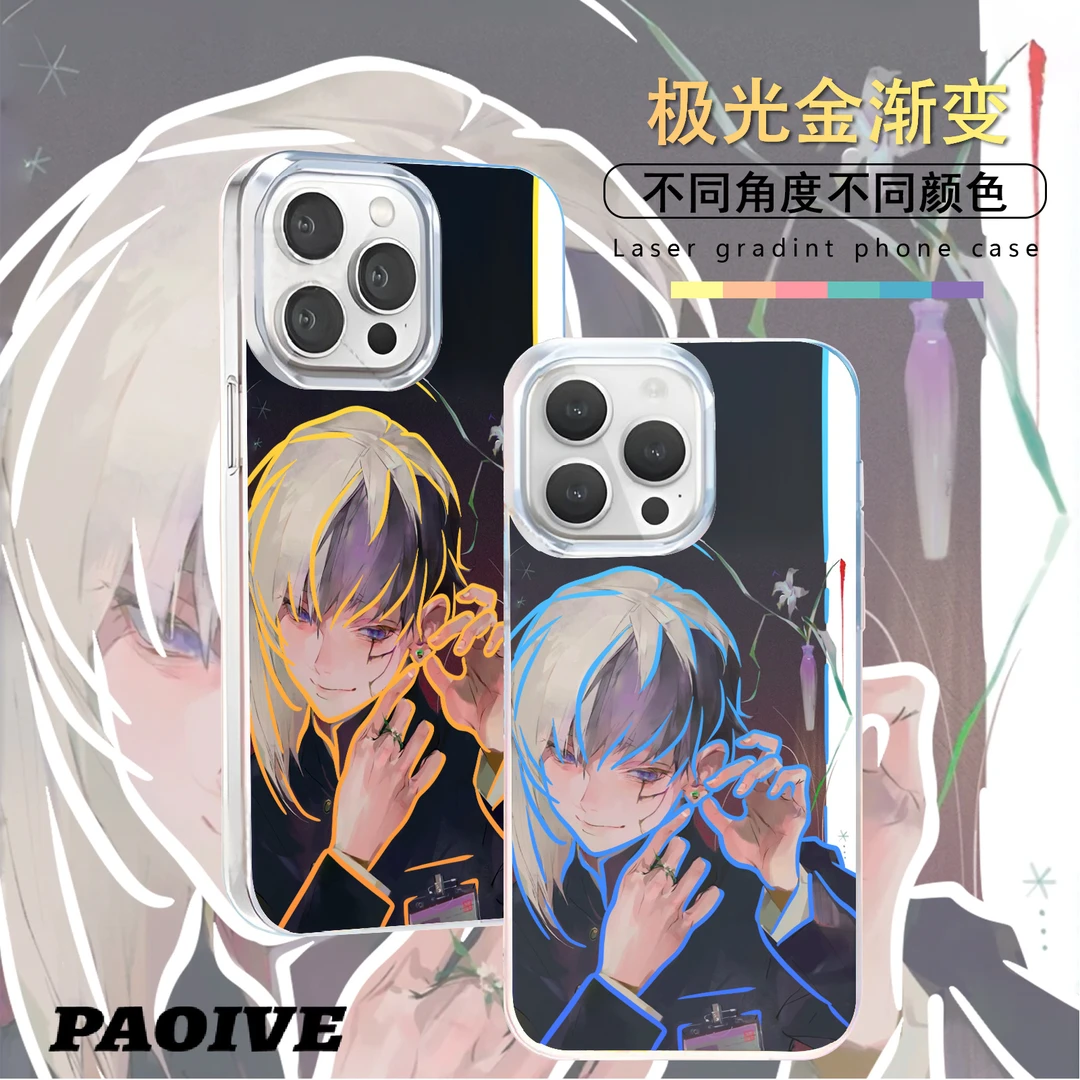 浅雾幻适用苹果华为vivo一加iPhone小米红米极光手机壳