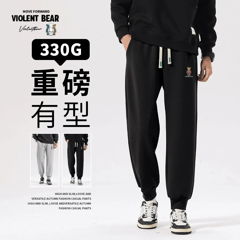 暴力熊男早春款刺绣卫裤宽松束脚通勤运动裤情侣同款休闲百搭长裤