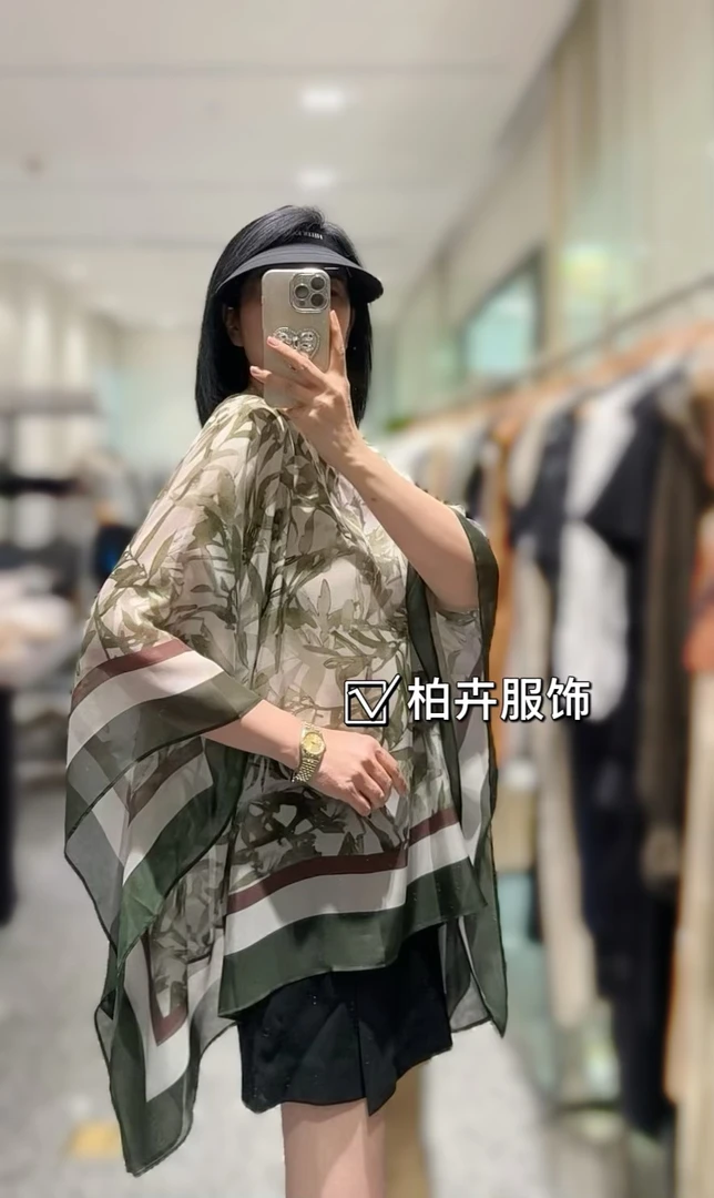 【柏卉服饰】桑蚕丝披肩上衣