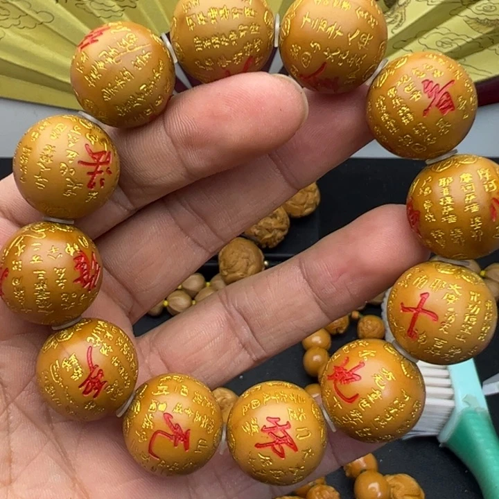 橄榄核手串/手链日*好咯图咯亏好了
