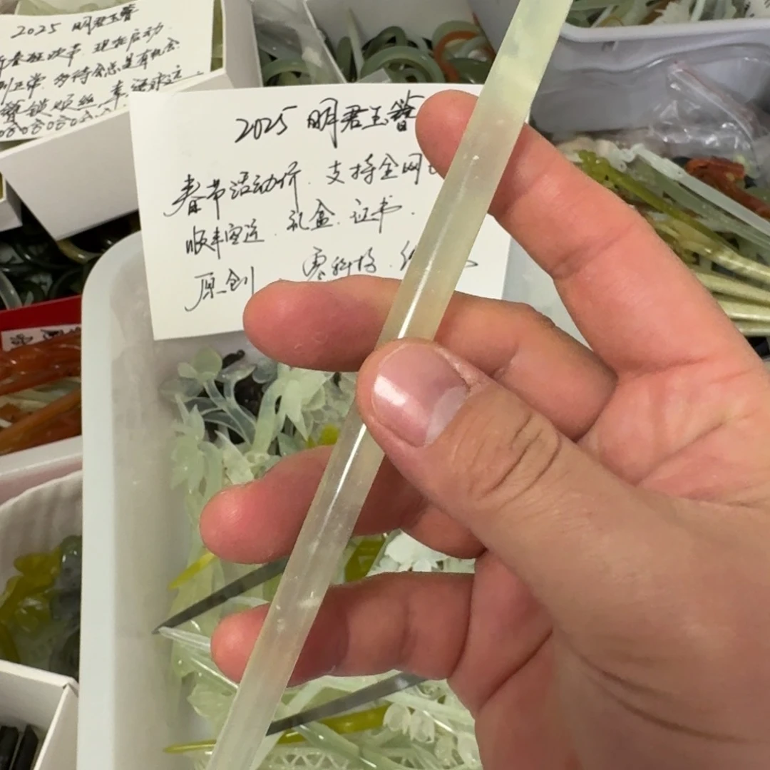 岫玉发饰未镶嵌明君玉簪贼拉好看