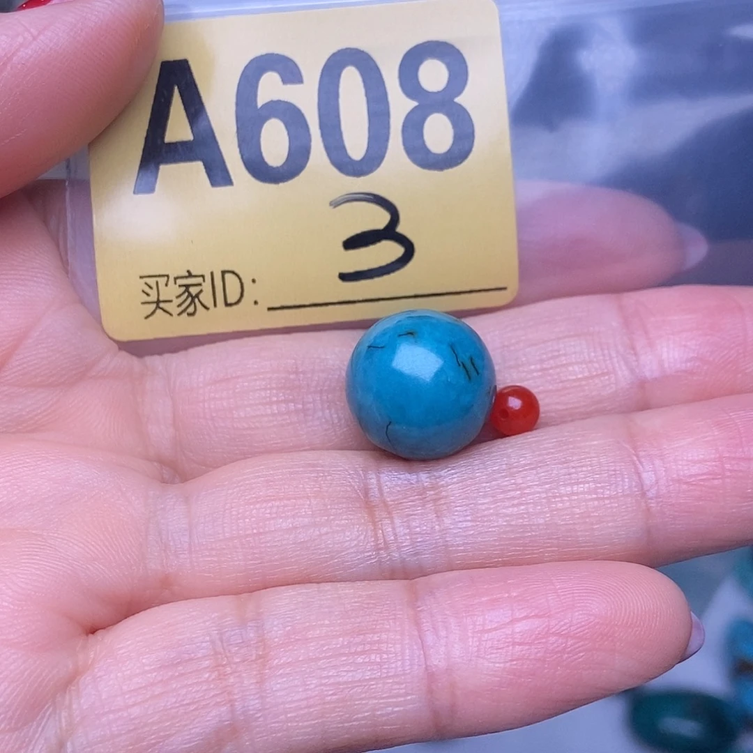 丿***ᵏ玛瑙/玉髓散珠南红玛瑙手工散珠