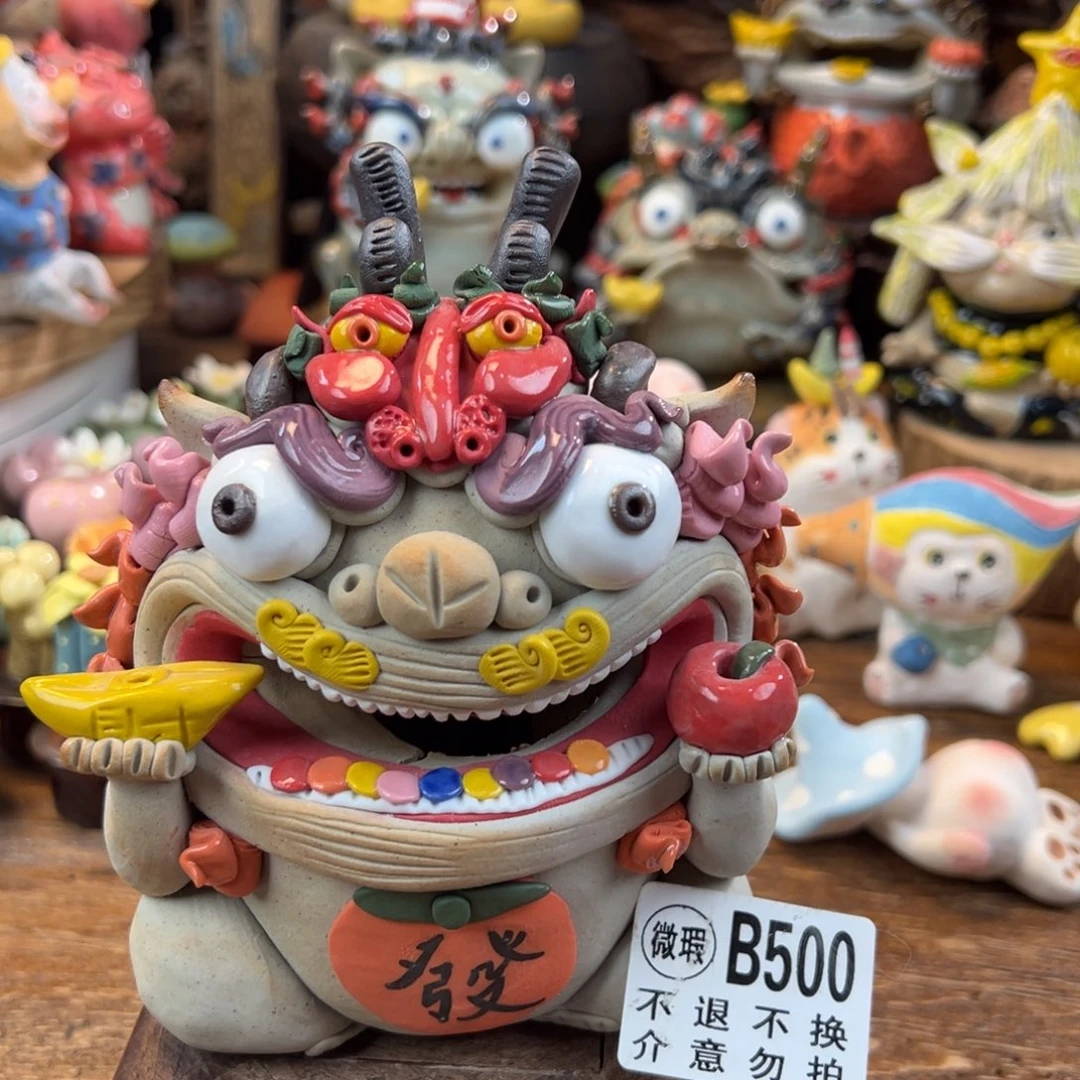 小镇青花每日有新品微瑕