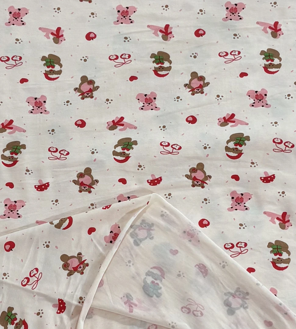 莫代尔面料两米（A1）