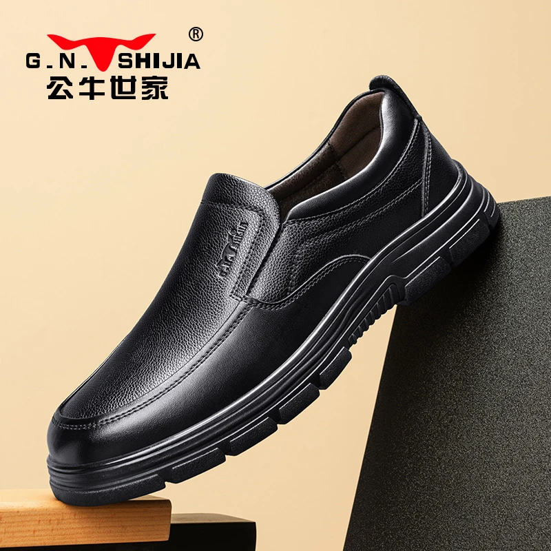 公牛世家男士一脚蹬皮鞋春季软底软面男鞋皮面休闲中老年爸爸鞋子