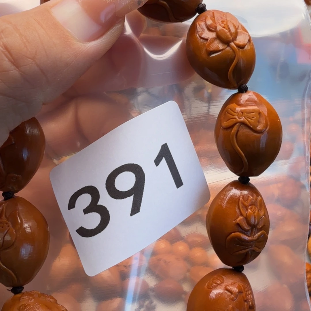 橄榄核手串/手链橄榄核