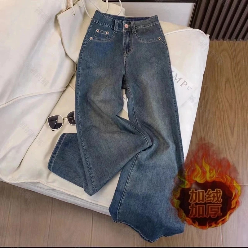爆款牛仔裤阔腿裤女春季2025新款高腰复古小个子直筒裤百搭加绒